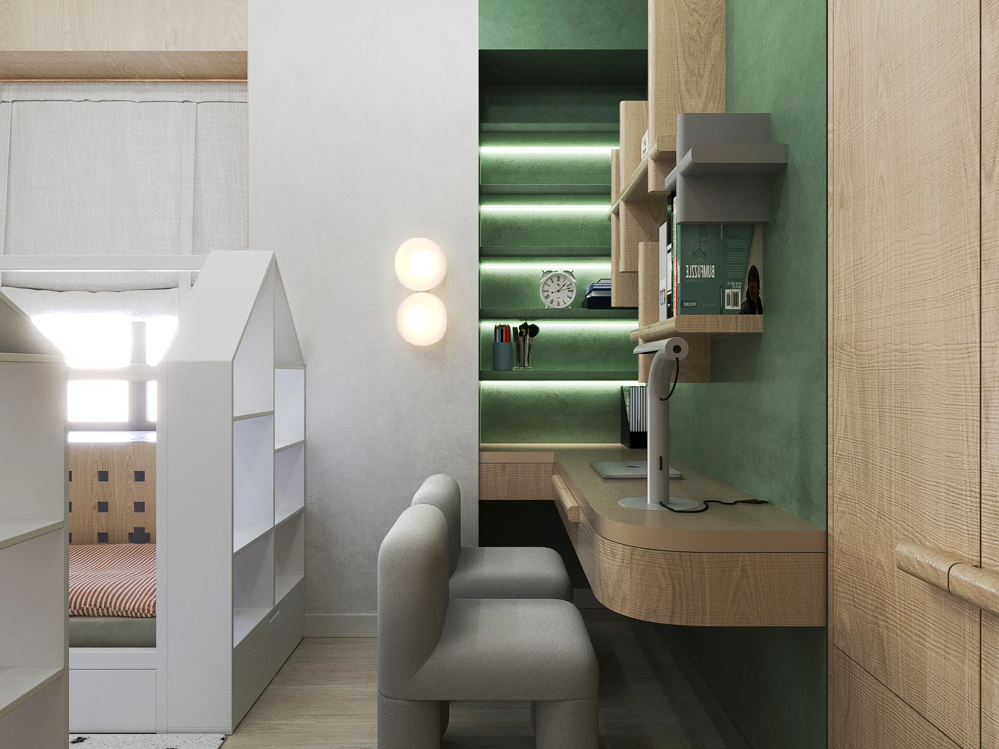 Կարոյի բնակարան